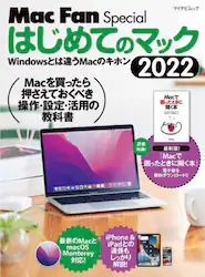 クリックして画像を拡大