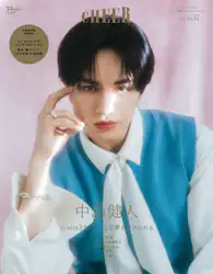 クリックして画像を拡大