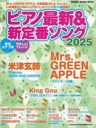 クリックして画像を拡大