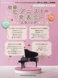 クリックして画像を拡大