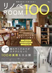 クリックして画像を拡大