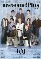 クリックして画像を拡大