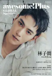 クリックして画像を拡大