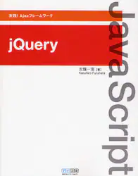 クリックして画像を拡大