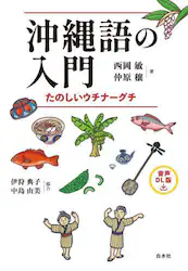 クリックして画像を拡大