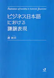 クリックして画像を拡大