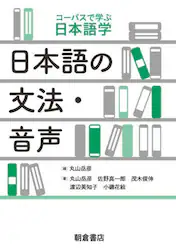 クリックして画像を拡大