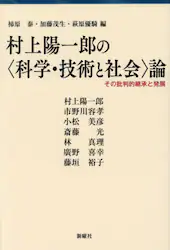 クリックして画像を拡大