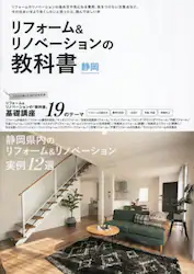 クリックして画像を拡大