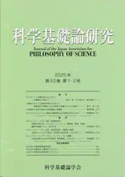 クリックして画像を拡大