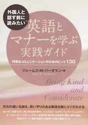 クリックして画像を拡大