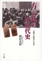 クリックして画像を拡大