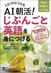 クリックして画像を拡大