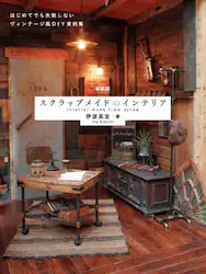 クリックして画像を拡大