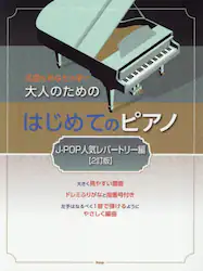 クリックして画像を拡大