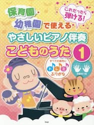 クリックして画像を拡大