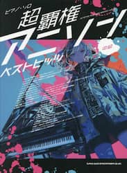 クリックして画像を拡大