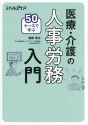 クリックして画像を拡大