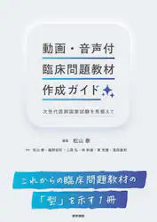 クリックして画像を拡大