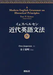 クリックして画像を拡大