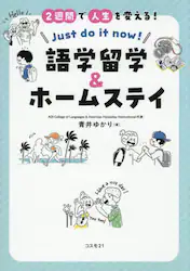 クリックして画像を拡大