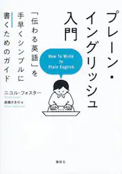 クリックして画像を拡大