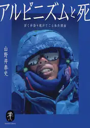 クリックして画像を拡大