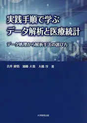 クリックして画像を拡大