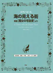 クリックして画像を拡大