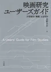 クリックして画像を拡大