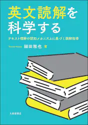 クリックして画像を拡大