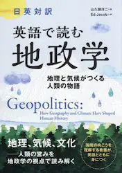 クリックして画像を拡大