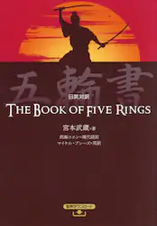 クリックして画像を拡大