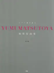 クリックして画像を拡大