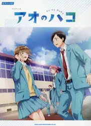 クリックして画像を拡大