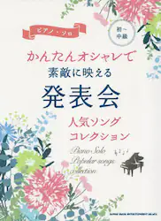 クリックして画像を拡大