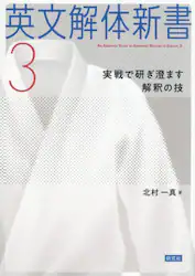 クリックして画像を拡大