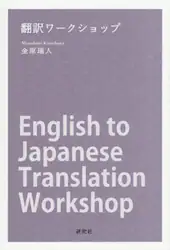 クリックして画像を拡大