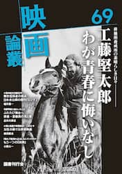 クリックして画像を拡大