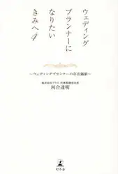 クリックして画像を拡大