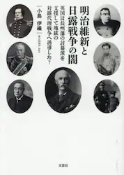 クリックして画像を拡大