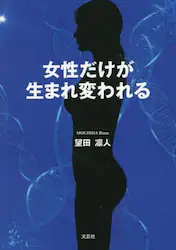 クリックして画像を拡大