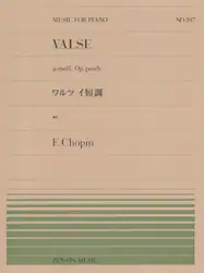 クリックして画像を拡大