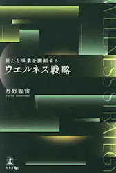 クリックして画像を拡大