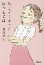 クリックして画像を拡大