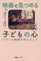 クリックして画像を拡大