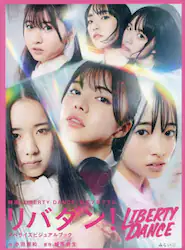 クリックして画像を拡大