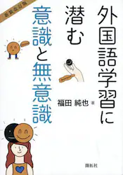 クリックして画像を拡大