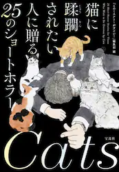 クリックして画像を拡大