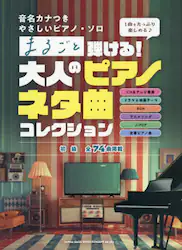 クリックして画像を拡大